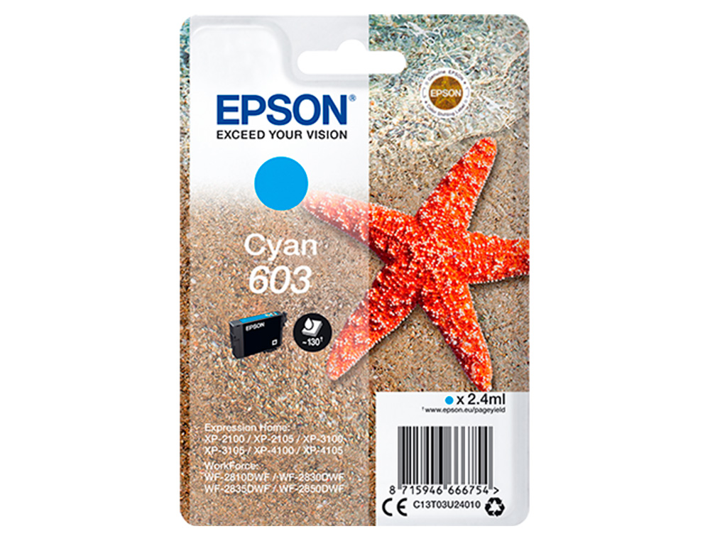 INK-JET EPSON CIAN STD ESTRELLA DE MAR 1 603 RF / AM SINGLE