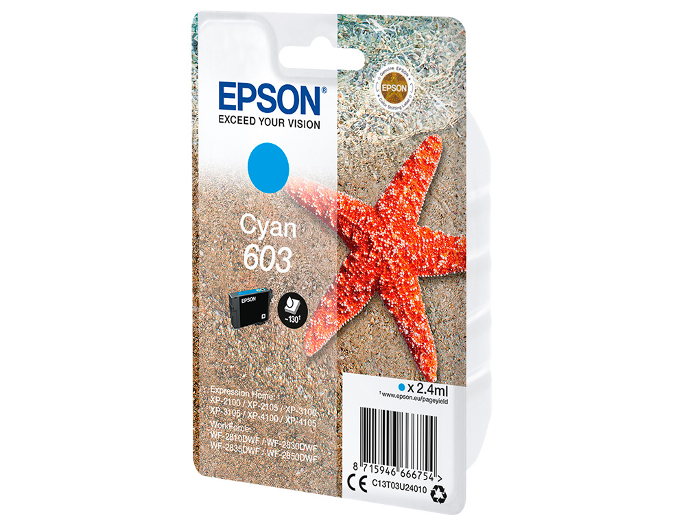 INK-JET EPSON CIAN STD ESTRELLA DE MAR 1 603 RF / AM SINGLE